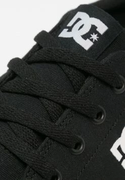 DC Shoes TRASE - Skate Shoes - Black/white 7 DC Shoes TRASE - Skate Shoes - Black/white -DC Shoes shop 8dd1a3d4f6764d1b9fdaecf219580500
